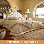 1200usd Kfsee Bedroom Bed