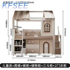 1200usd Kfsee Bedroom Bed