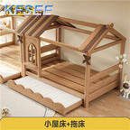 900usd Kfsee Bedroom Bed