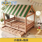 900usd Kfsee Bedroom Bed