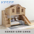 2000usd Kfsee Bedroom Bed