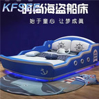 400usd Kfsee Bedroom Bed