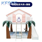 2000usd Kfsee Bedroom Bed