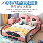 400usd Kfsee Bedroom Bed