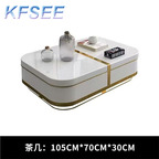 500usd Kfsee Coffee Table