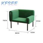 250usd Kfsee Lounge Chair