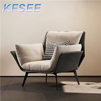 250usd Kfsee Lounge Chair