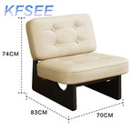 200usd Kfsee Lounge Chair