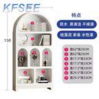 150usd Kfsee Console Table