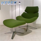 500usd Kfsee Lounge Chair