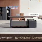 900usd Kfsee Office Table Desk