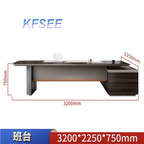 800usd Kfsee Office Table
