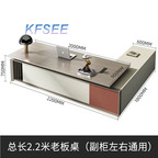 500usd Kfsee Office Table