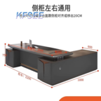600usd Kfsee Office Table