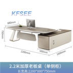 700usd Kfsee Office Table