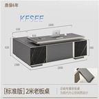 700usd Kfsee Office Table