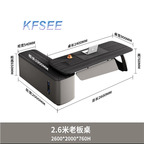700usd Kfsee Office Table
