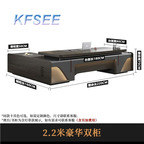 500usd Kfsee Office Table