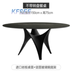 700usd Kfsee Dining Table