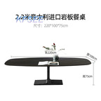 800usd Kfsee Dining Table