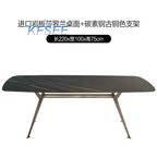 800usd Kfsee Dining Table