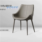 100usd Kfsee Dining Chair