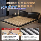 800usd Kfsee Bedroom Bed