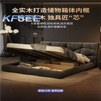 800usd Kfsee Bedroom Bed