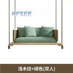 600usd Kfsee Hanging Swing Chair