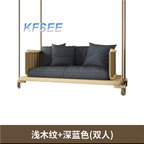 600usd Kfsee Hanging Swing Chair