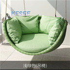 200usd Kfsee Swing Chair