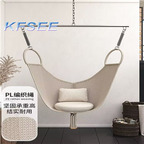 900usd Kfsee Swing Chair