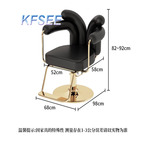 200usd Kfsee Salon Chair