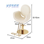 200usd Kfsee Salon Chair