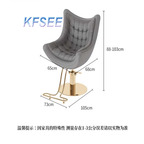 200usd Kfsee Salon Chair