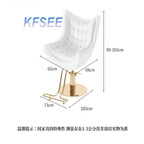 200usd Kfsee Salon Chair