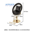200usd Kfsee Salon Chair