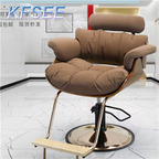 200usd Kfsee Salon Chair