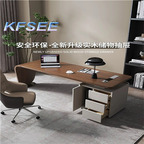 800usd Kfsee Office Table