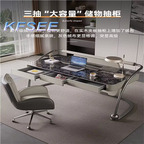 700usd Kfsee Office Table