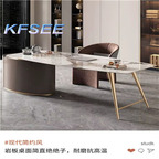 700usd Kfsee Office Table