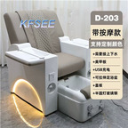 1100usd Kfsee Pedicure Chair