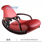 1200usd Kfsee Lounge Chair