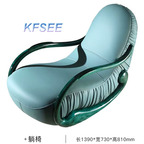 1200usd Kfsee Lounge Chair