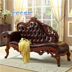 600usd Kfsee Sofa