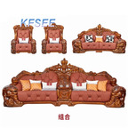 18000usd 1+1+2+4 Kfsee Zingana Sofa