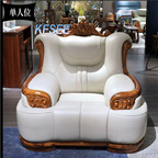 1300usd  Kfsee Zingana Sofa