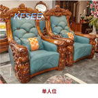 2500usd Kfsee Zingana Sofa