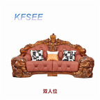 5000usd  Kfsee Zingana Sofa