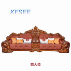 10000usd  Kfsee Zingana Sofa